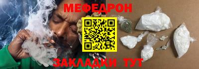 первитин Конаково