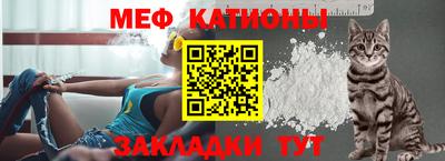 первитин Конаково