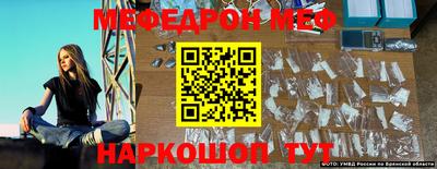 амф Комсомольск-на-Амуре