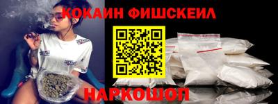 первитин Конаково