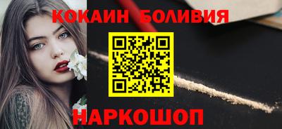 первитин Конаково