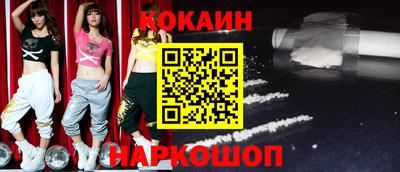 первитин Конаково