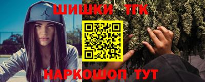 амф Комсомольск-на-Амуре