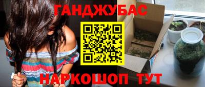 амф Комсомольск-на-Амуре
