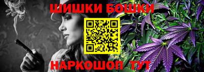 трава Коммунар