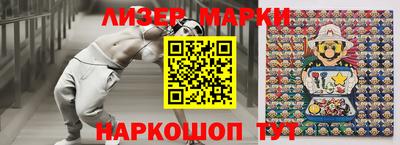 трава Коммунар