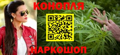первитин Конаково