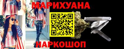 трава Коммунар