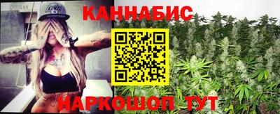 первитин Конаково
