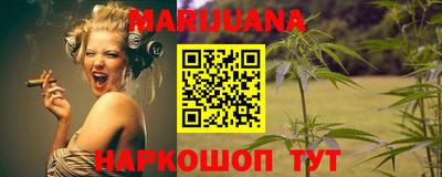 трава Коммунар