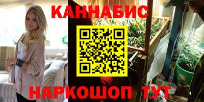 первитин Конаково