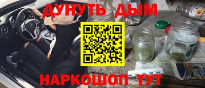 первитин Конаково