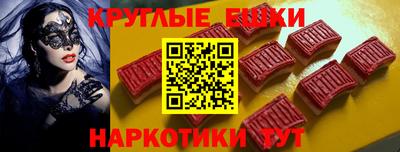 первитин Конаково