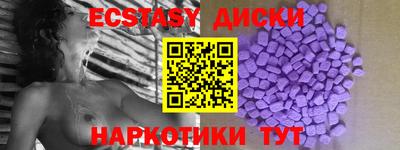 первитин Конаково