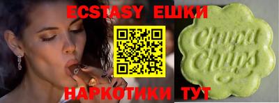 первитин Конаково
