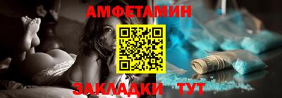 трава Коммунар