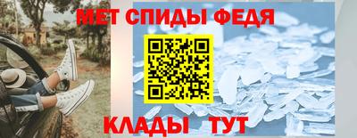 трава Коммунар