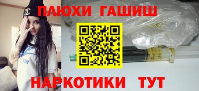 первитин Конаково