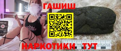 трава Коммунар