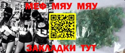 амф Комсомольск-на-Амуре
